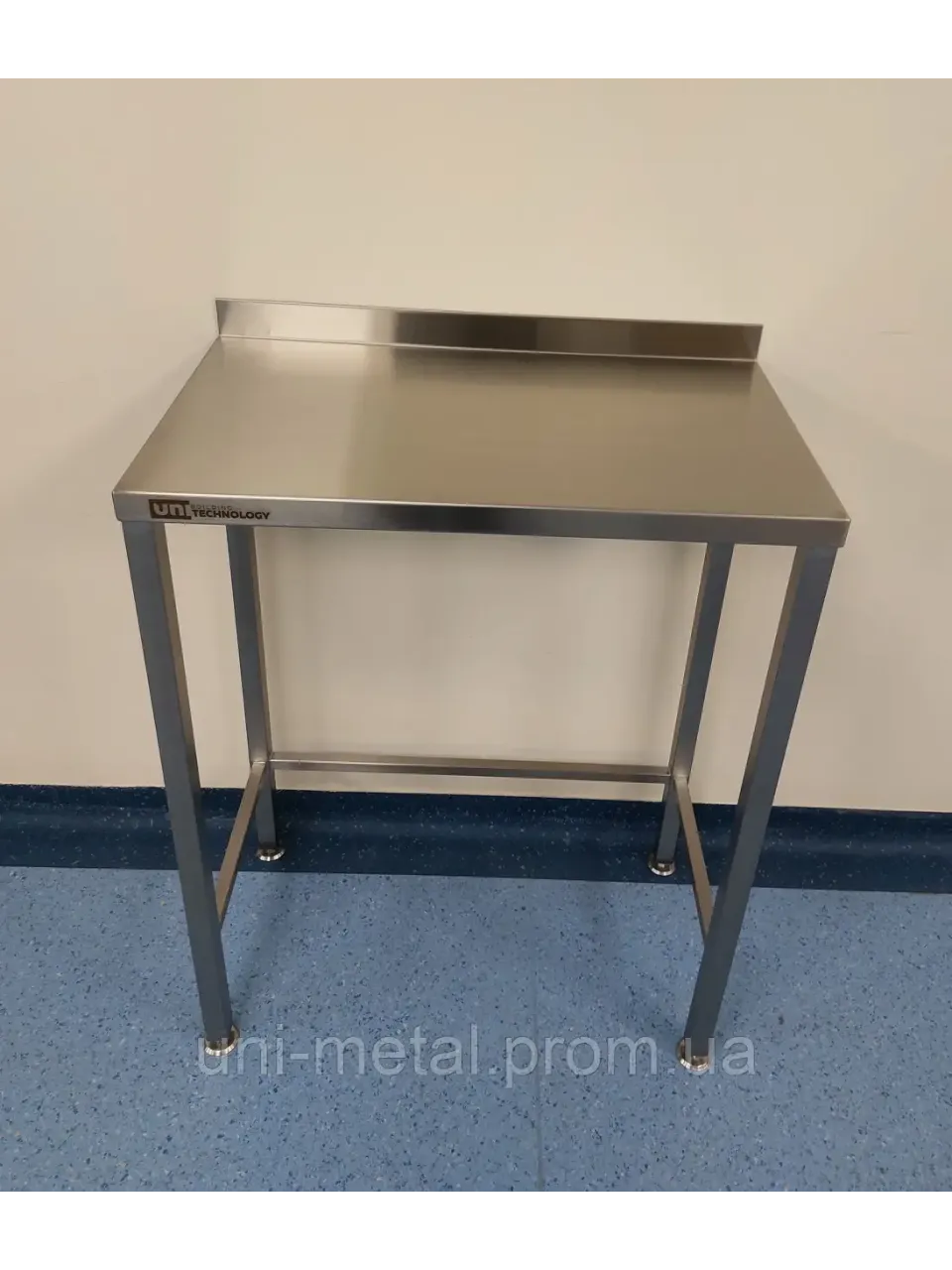 Стіл робочий