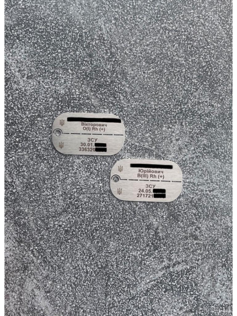 Армійський жетон