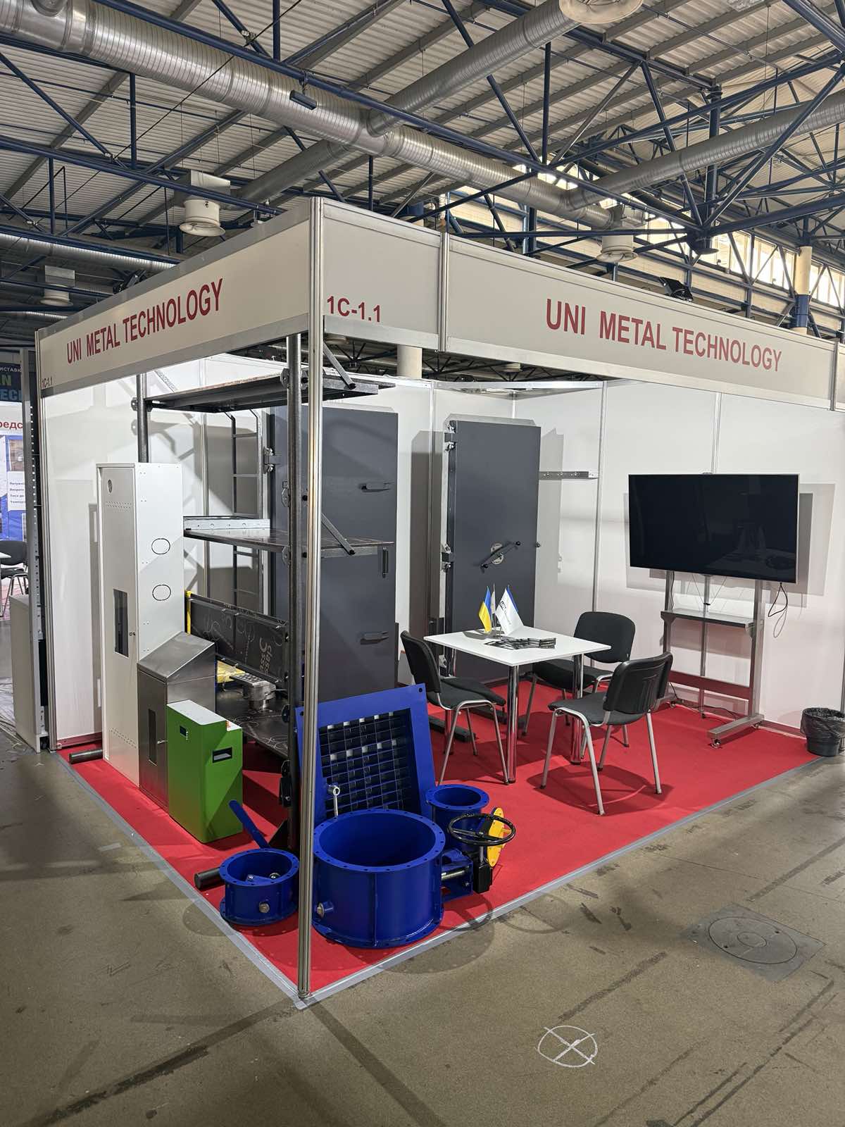 Протипожежні двері UNI Metal