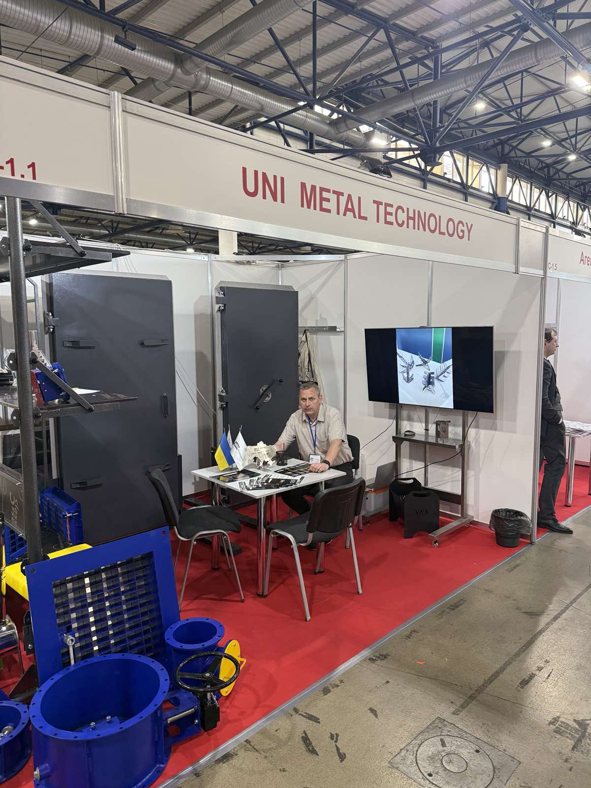 Двері для бомбосховищ UNI Metal